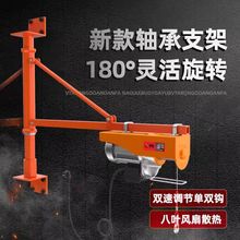 ΢��늄Ӻ��J220VС���������������C��P�C�b�����ؙC����֧��