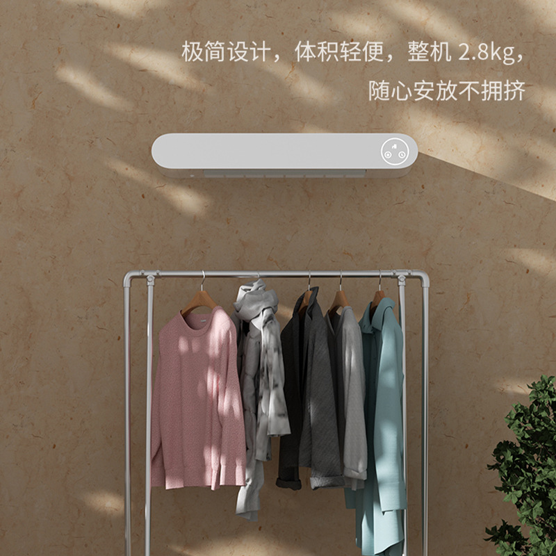 욕실 가정용 수건 소독 건조기 스마트 수건 건조기 펀치없는 전기 가열 수건 걸이 욕실