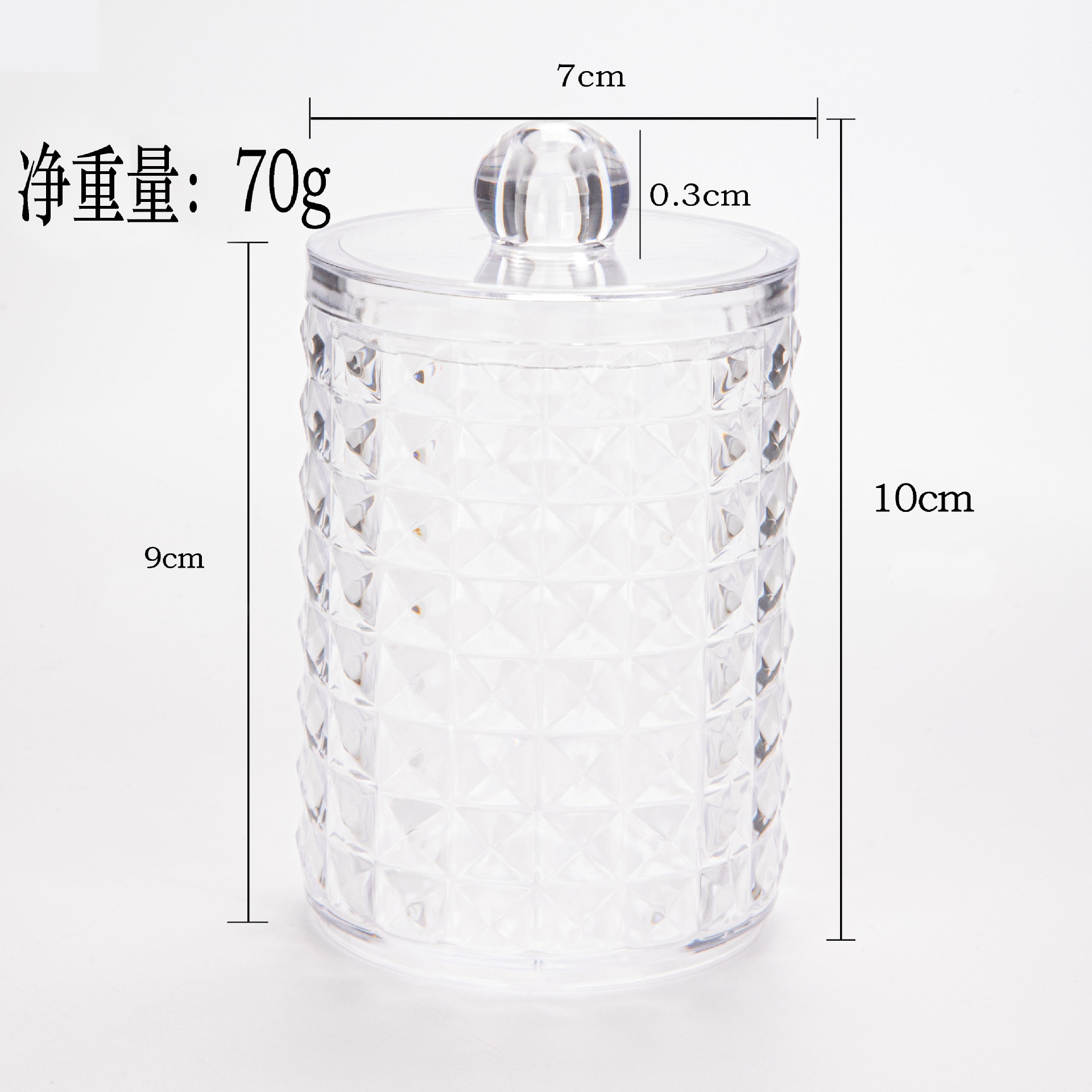 둥근 컵 다이아몬드 패턴 - 투명 뚜껑