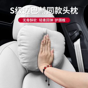 Maiba Car Premium Headrest and Lumbar Support Steering Wheel Cover, Suede Leather, Bio-Cotton, Universal Gift Model, Comfortable and Breathable