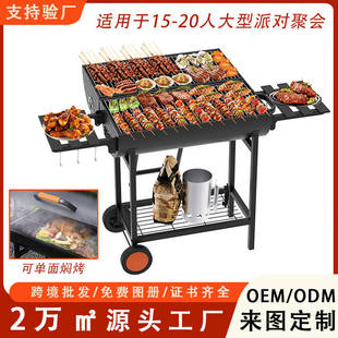 �F؛���˾ە���̖�p������tͥԺ���t����I��¶�I�����t���⿾��