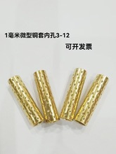 BGS BYS΢�͌���M��1mm���ּܝL�����r�׻�����