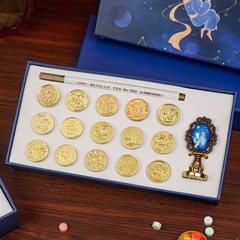 高檔火漆印章套裝新手章頭全套信封封口火漆印章蠟粒原創章頭套裝