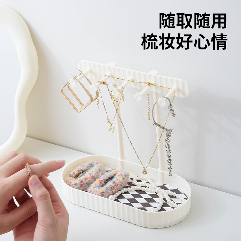 ジュエリー収納棚白色多機能ネックレス棚指輪収納ケース化粧台家庭用アクセサリー棚イヤリング棚|undefined
