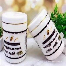 新鲜俄原进蜂王浆官方旗舰店无添加野生蜜蜂纯天然蜂皇浆一斤正品