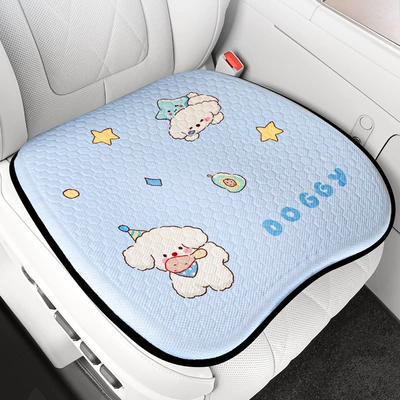 Cool pad, Gel Car Seat Cushion Office