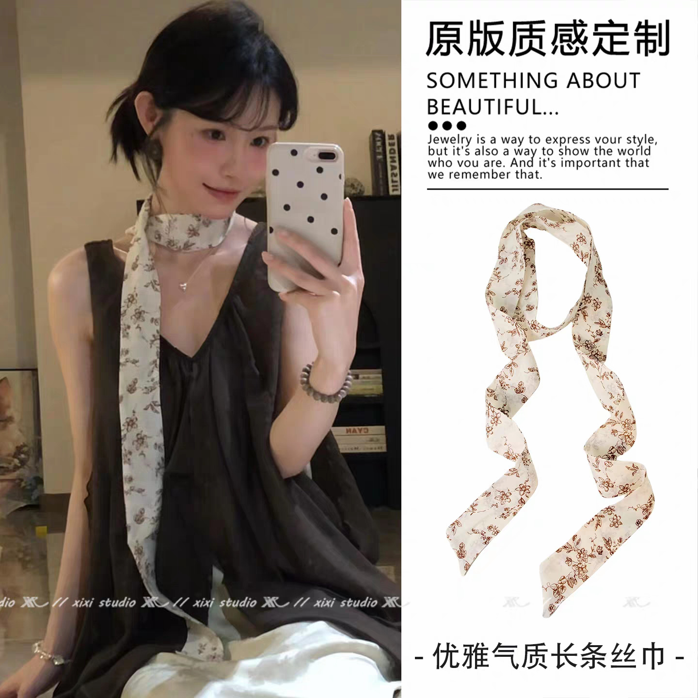 15#Off-white floral silk scarf-140cm
