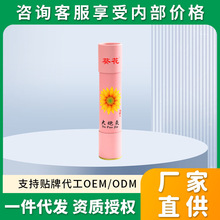 ƿھ׻İlڰėlq޹üӹ