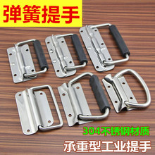 304���P䓏��ɰ��� ��h�w�h����С���ֹ��I�O�������ֺ��������