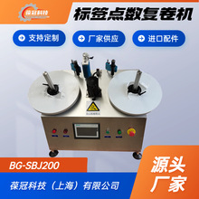 �Ϻ���ڿƼ��¿����ЮaƷ�����z�˺��Ԅ�ҕ�X�˺��c���C���پ�׼