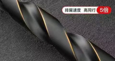 微信图片_20250315141247