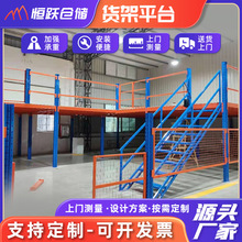 ���͂}��؛����ƶ��әM��ʽ�Ӻ����D��ӹ����I�����бP��λ؛��