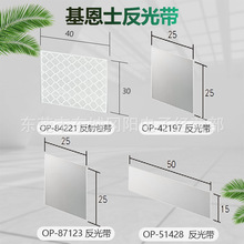 KEYENCE/����ʿ����� OP-84221 OP-42197 OP-87123 OP-51428