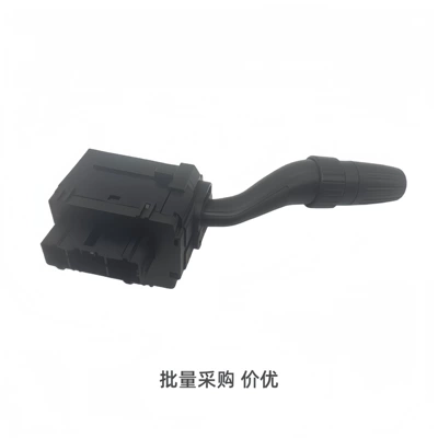 35255-S5A-A22 is compatible with Cab and accessories