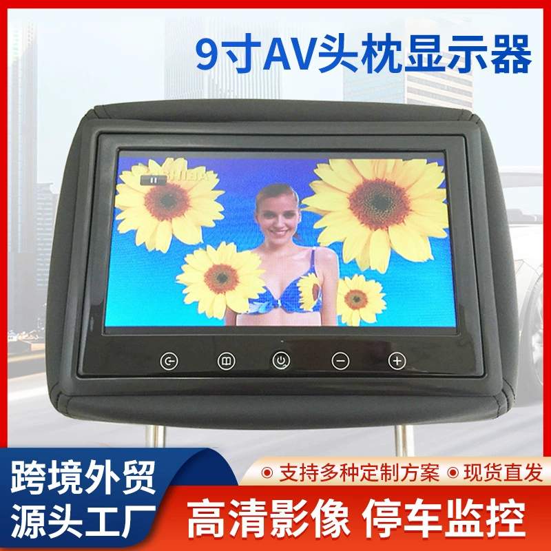 9-дюймовый подголовник дисплей HD Универсальный ЖК-экран Автомобильный Телевизор Задняя развлекательная система дисплей