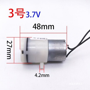 ��ձã���������ؓ���Æοׂȿ�370/310/3��6V