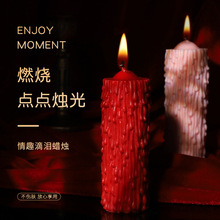 sm滴蜡情趣低温蜡烛大豆蜡夫妻床上调情道具成人性爱用品一件代发