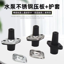 ˮ��늾��z��2���ܷ�Ȧ��ˮ���Դ��ʮ���o�ײ��P䓉��剺Ƭ