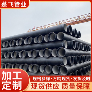 dn200��ī�T�F��dn150 200�����ԁ�ˮ��ˮ����DN300��ĥ�T�F��