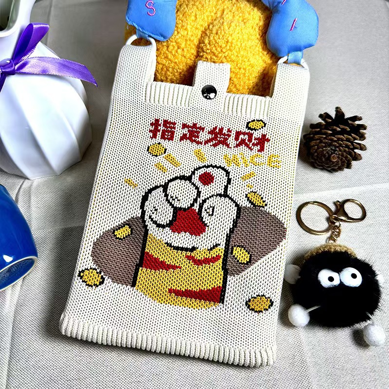 [부자지정] 블루손잡이 + 어깨끈