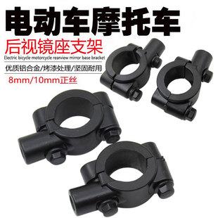 �S��ֱ��늄�܇�R��֧��8mm/10mmͨ���X�Ͻ���|��ҕ�R���b�R��