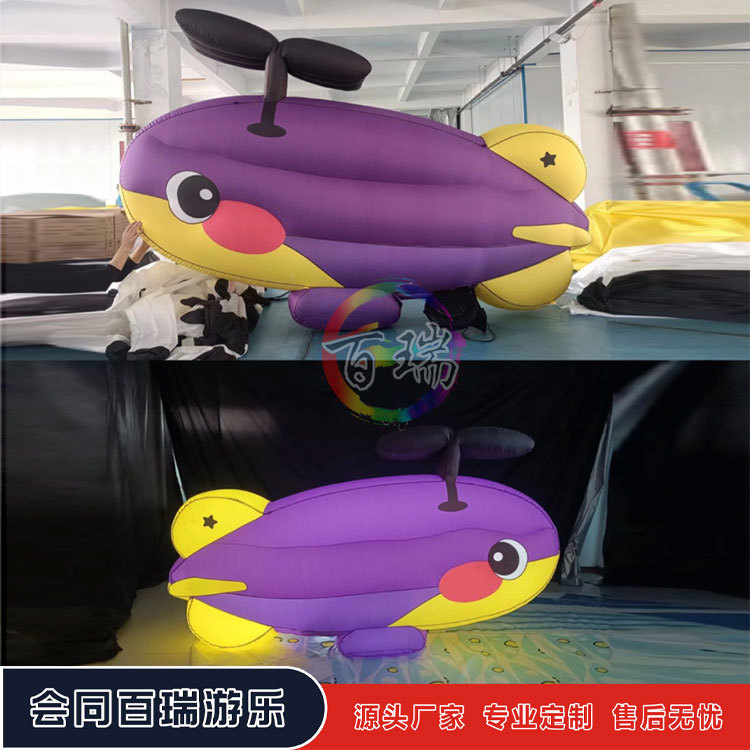 充气小飞鱼卡通小丑鱼热带鱼曼龙鱼气模海洋主题商场美陈悬挂装饰