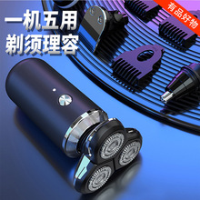 С��늄���횵�С�����ʿ�κ���2024�¿�๦�������횵���yʽ