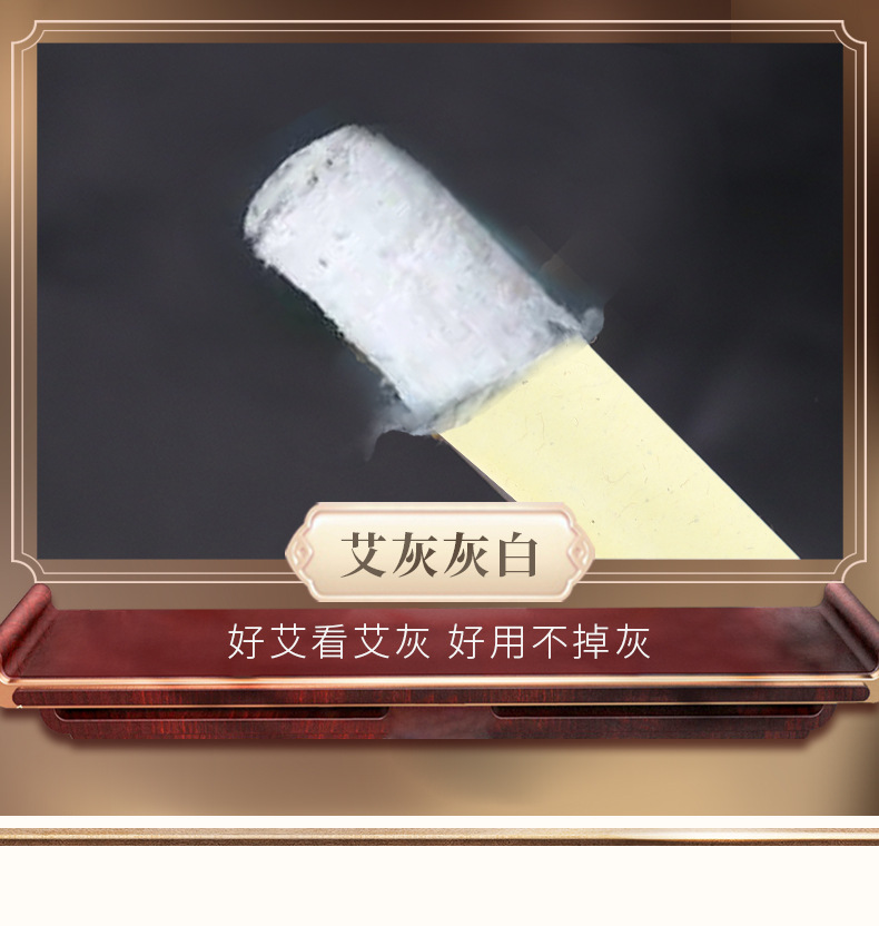 Moxa Stick Ai Tiao 艾条 4cm Thick Moxibustion Roll 20cm for Warming Therapy specifications