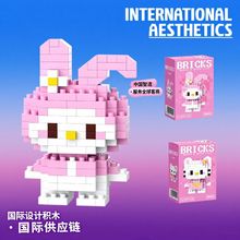 ����IP΢�w���eľƴ�Dģ�͔[��diy��߶Y��ȫ�����l�ؔ�؛Դ�eľ