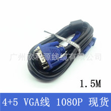 1.5VGA4+5唵XC@ʾͶӰxBӾ