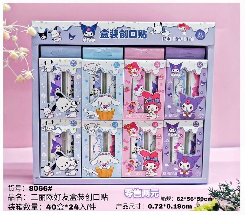 漫画の絆創膏 装飾ステッカー かわいい高見え装飾絆創膏 かわいい 防水 通気性 パチャ犬 OKバンジー|undefined