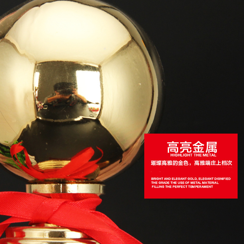 Vela esférica trofeo fútbol baloncesto Juegos evento medalla maratón letras premios Reunión Anual conmemorativa