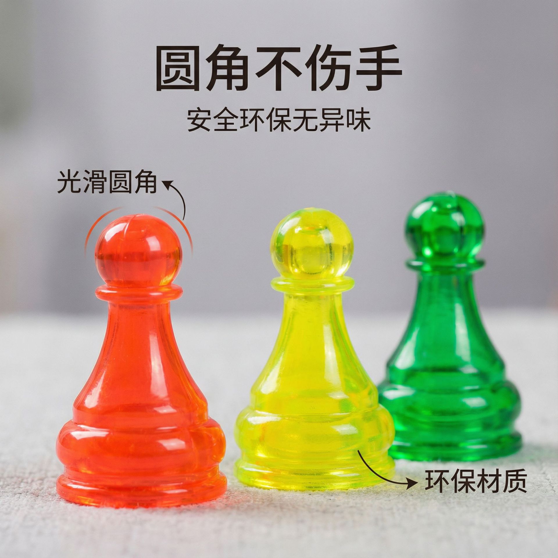 ��Ӧ����Ȥζ��ʽ��װ����ϵ�л�������ӫ����Ϸ����˶�ͯ����