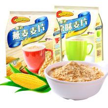 马来西亚进口COMBYWIDE 可比燕麦片原味660g冲调即溶谷物早餐冲调