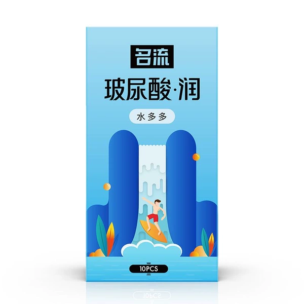 Celebrity-Hyaluronic Acid Moshui Duoduo-10 packs