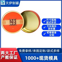 �������a�R���F��ϲ�ǲ��~�F��Ĩ���܇Ϟ�ǹ�����F���Ӱ��b��