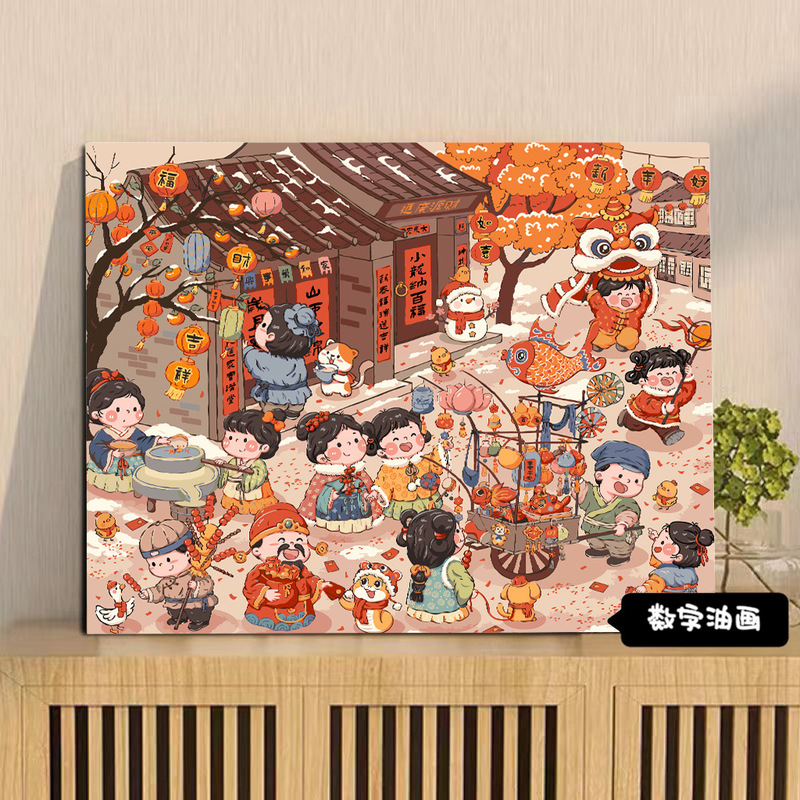 Rabbit series 30 multi-color HD reduction digital oil painting DIY hand filling living room acrylic painting manufacturers wholesale Rabbit series 30 multi-color HD reduction digital oil painting DIY hand filling living room acrylic painting manufacturers wholesale