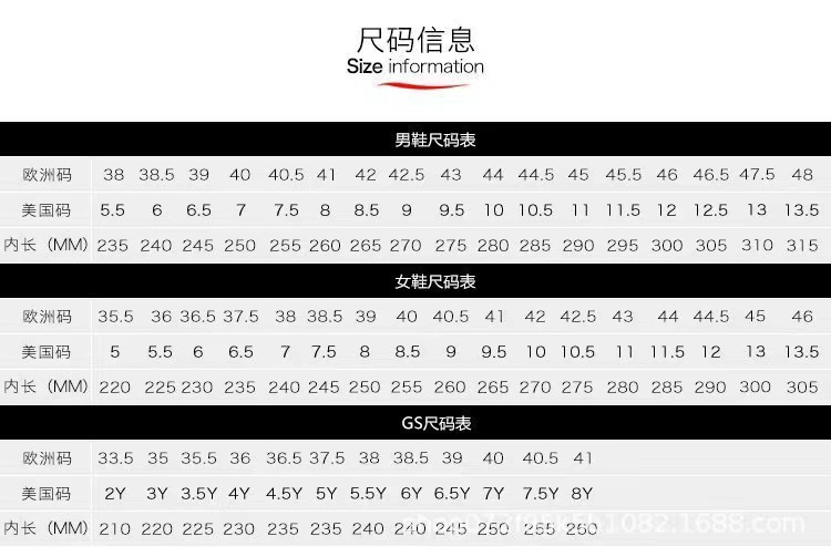 一键复制_20230924101508