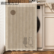 �̨�LͲϴ�C�ړ�����ˮ��������ꖸ����ڹ⺟ϴ��̨���ӷ��m��