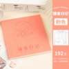 Square fuchsia laptop