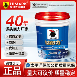 �S�Ҵ��NCF-4���͙C�������C�r�C������ 15W40�ļ�ͨ�ò�C��18L