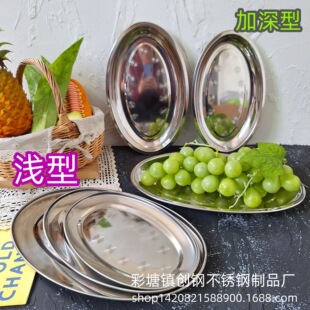 ���P䓼���P�~�P���ε��Ӝ\�μ���E�A�����~�P���^�˱P�c�۱P