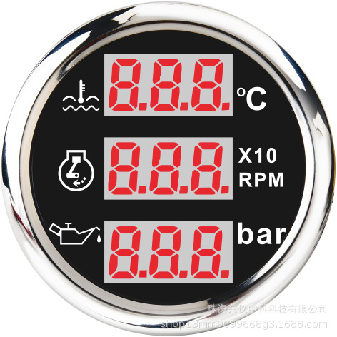 Cross-Border Hot-Selling 52mm Three-In-One Digital Display Meter Car Modified Truck Digital Display Meter Industrial Engineering Digital Display Meter