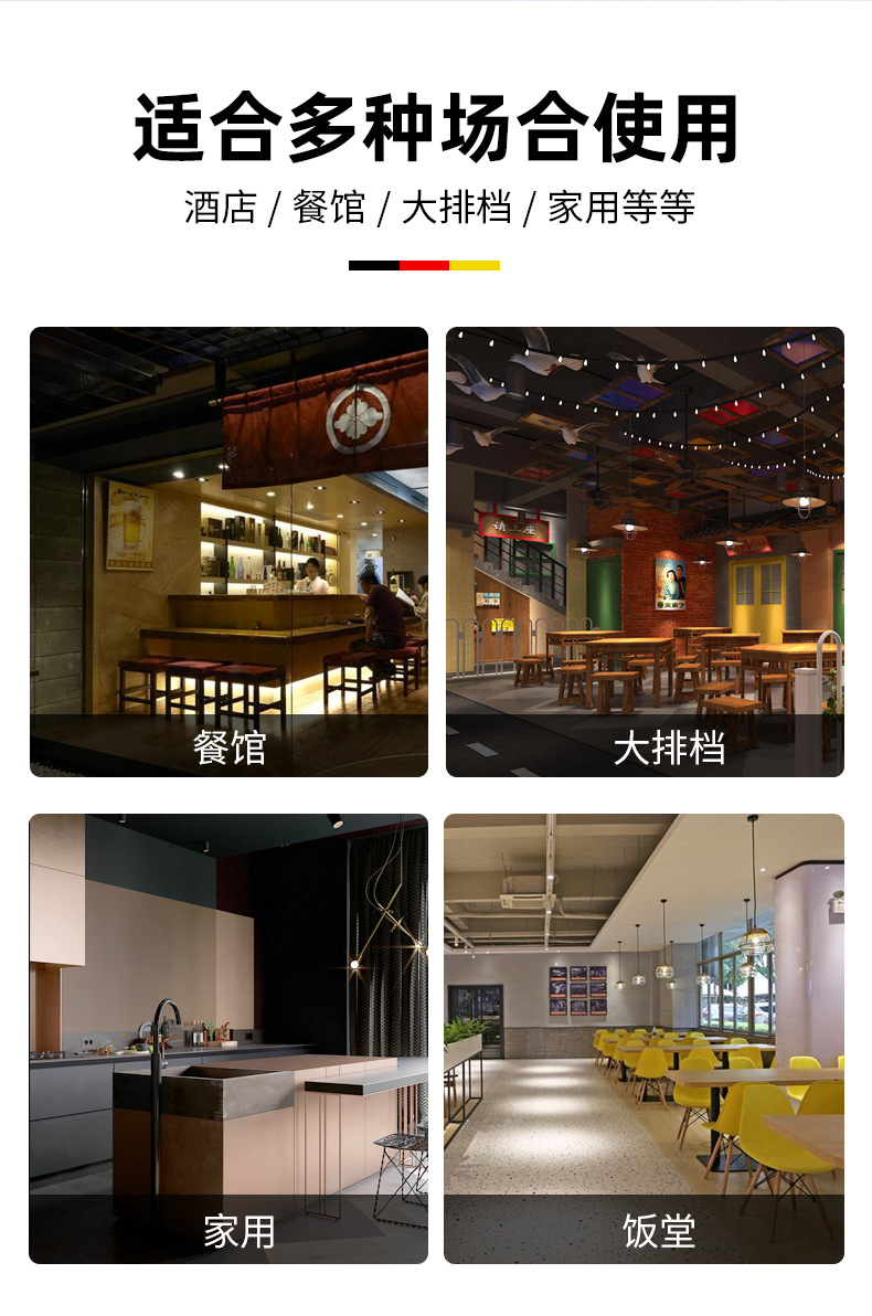 详情_17.jpg