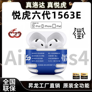 �N�������A�������_����1563E�{�����C�潵��ͨ͸һ�϶����L�m��