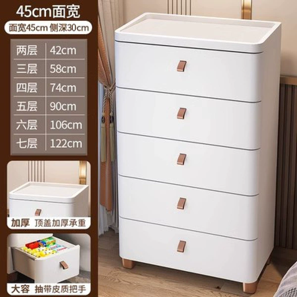 Thickened 45 width ⭐ Sandwich style ⭐ [Leather handle] High feet with pulleys