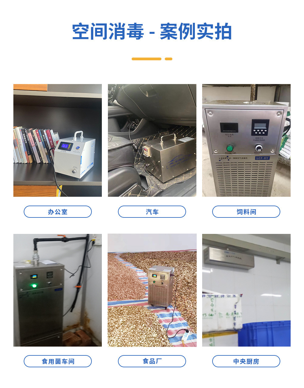 O1CN01Xc6arZ1l5Kmn94jP9_!!3644