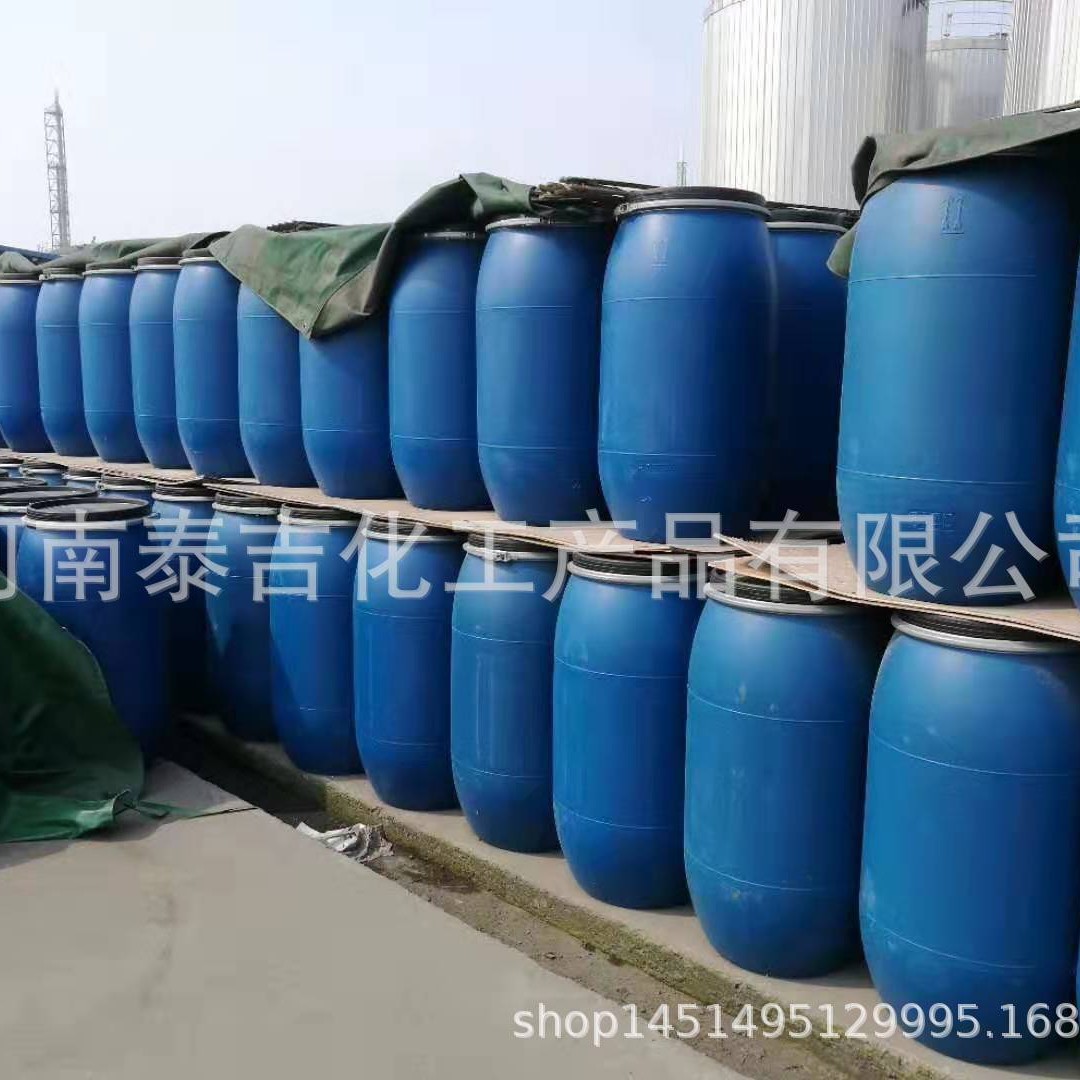 AES  厂家销售   发泡剂去污剂AES 量大从优