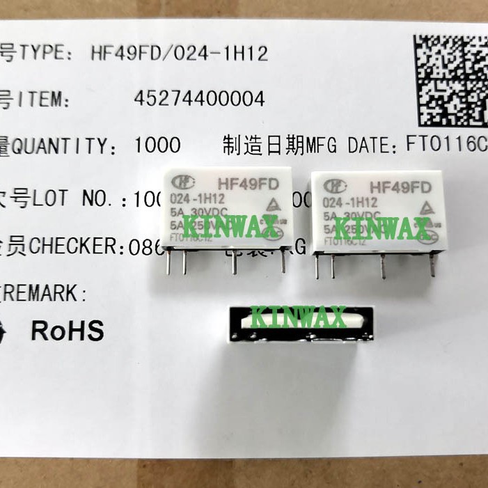 Relay HF49FD-005-1H12 4-pin normally open 5A250VAC HF49FA-005-1H1