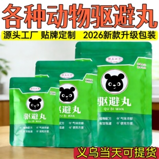�����������x����҃Ȝ��������ò�곬�з��������x������